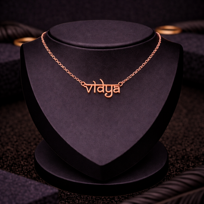 Language Single Name Necklace